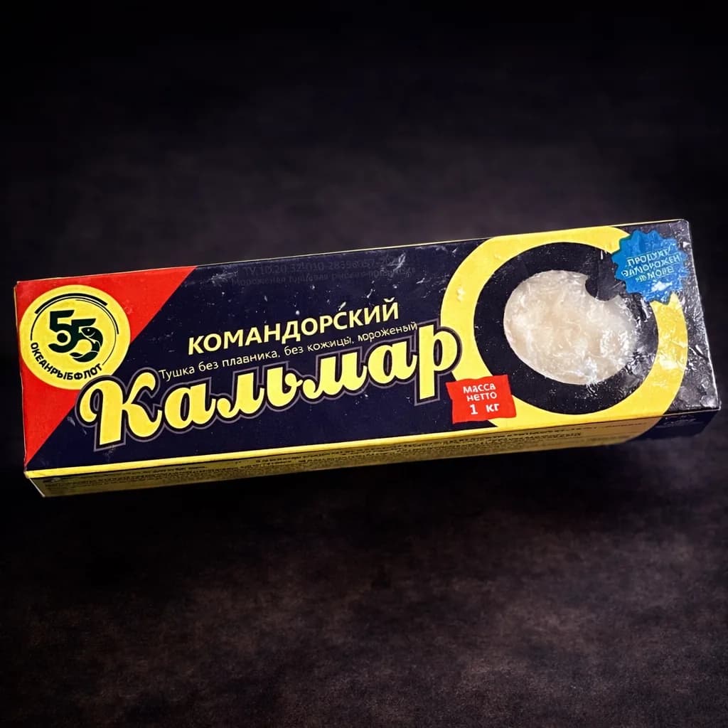 Филе Кальмара командорского